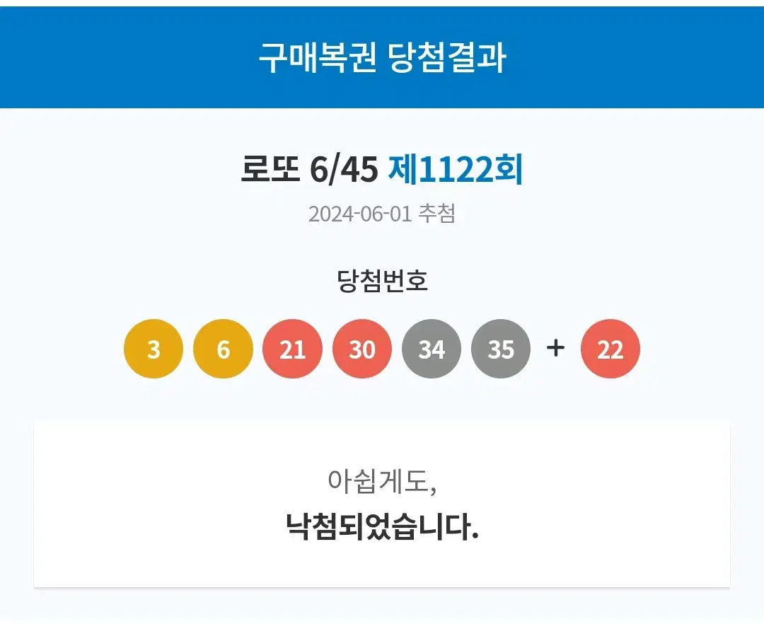 배민 80퍼 대리주문 구해요